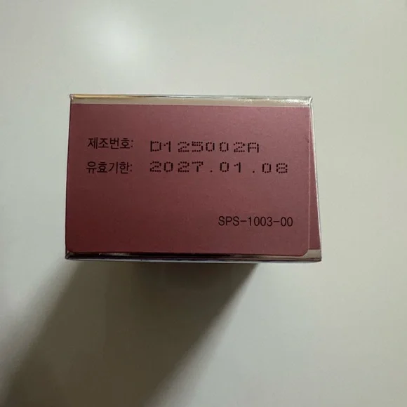 Innotox 100. Original from Korea. - Picture 2 of 2